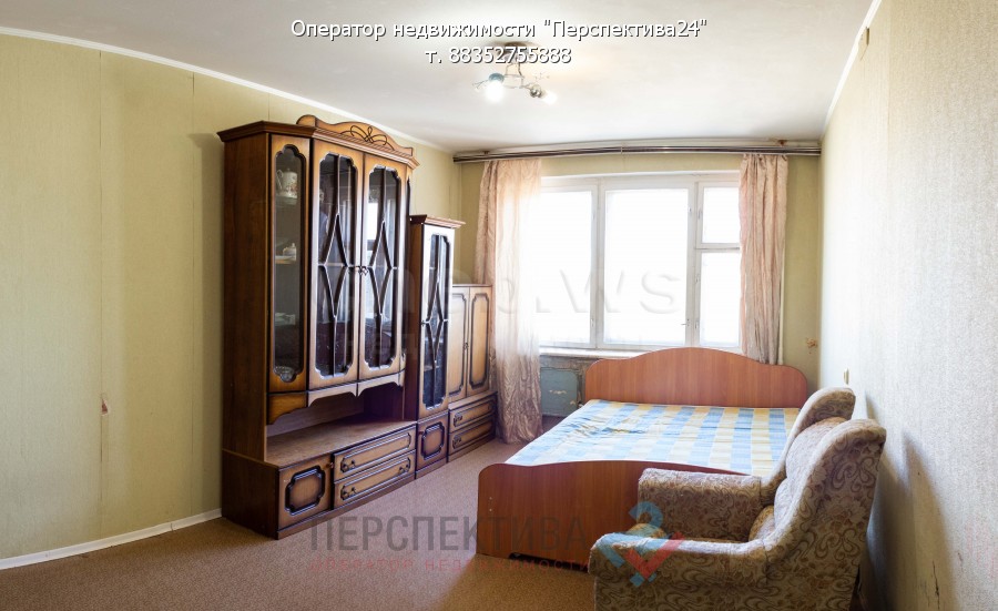 Ел Магазин Торги