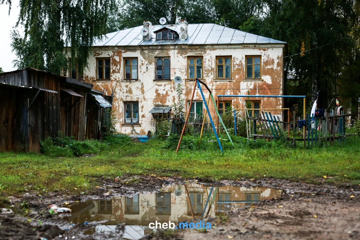 Программа переселения из аварийного жилья в 2019 году новейшие фото Программа переселения из аварийного жилья в 2019 году новейшие фото